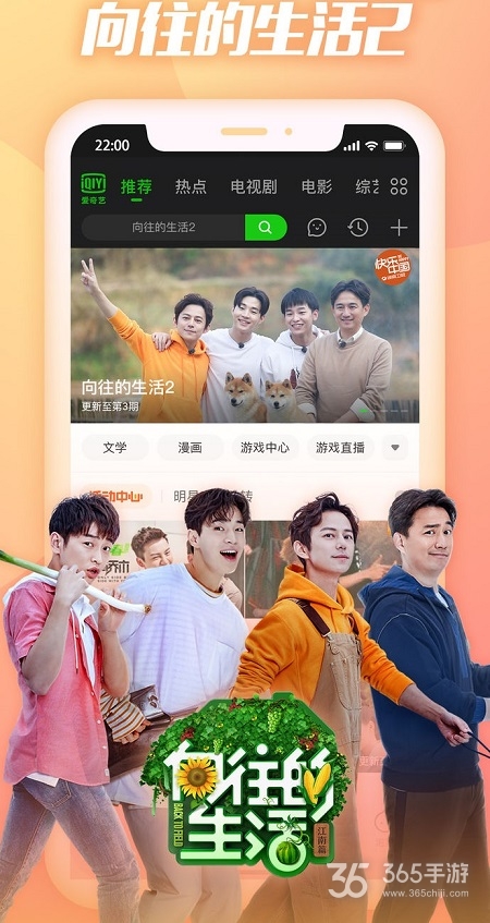 天一影院高清版