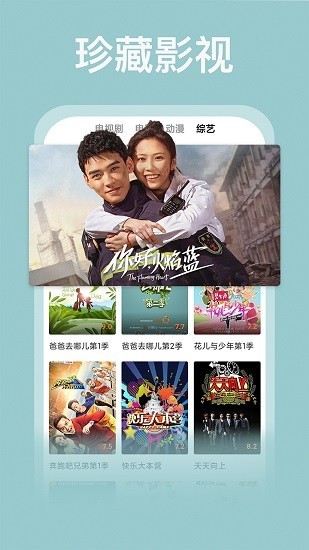 荔枝影视大全历史版