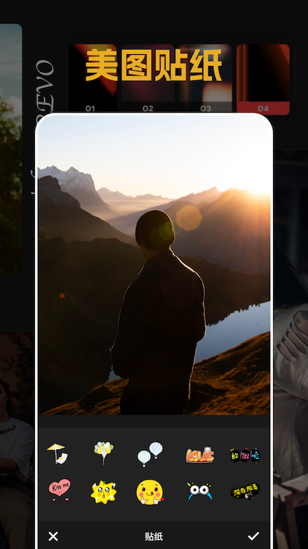 素颜相机最新版v1.7