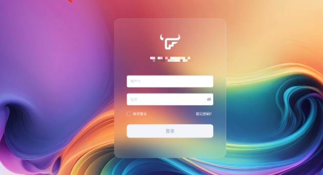 飞牛私有云APP安卓版v1.27.5 安卓版