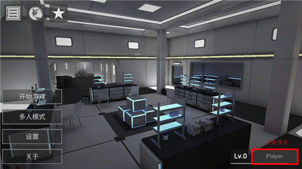 僵尸作战模拟器国际服 v1.5.5安卓版