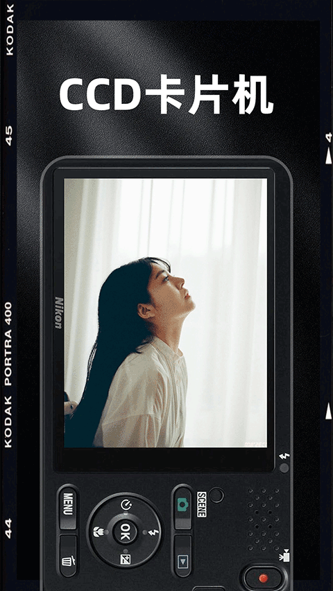 DazzChic照相机最新版免费v1.3.7 安卓版