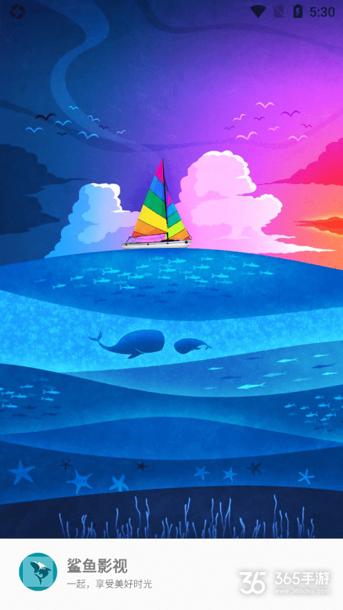 鲨鱼影视电视版