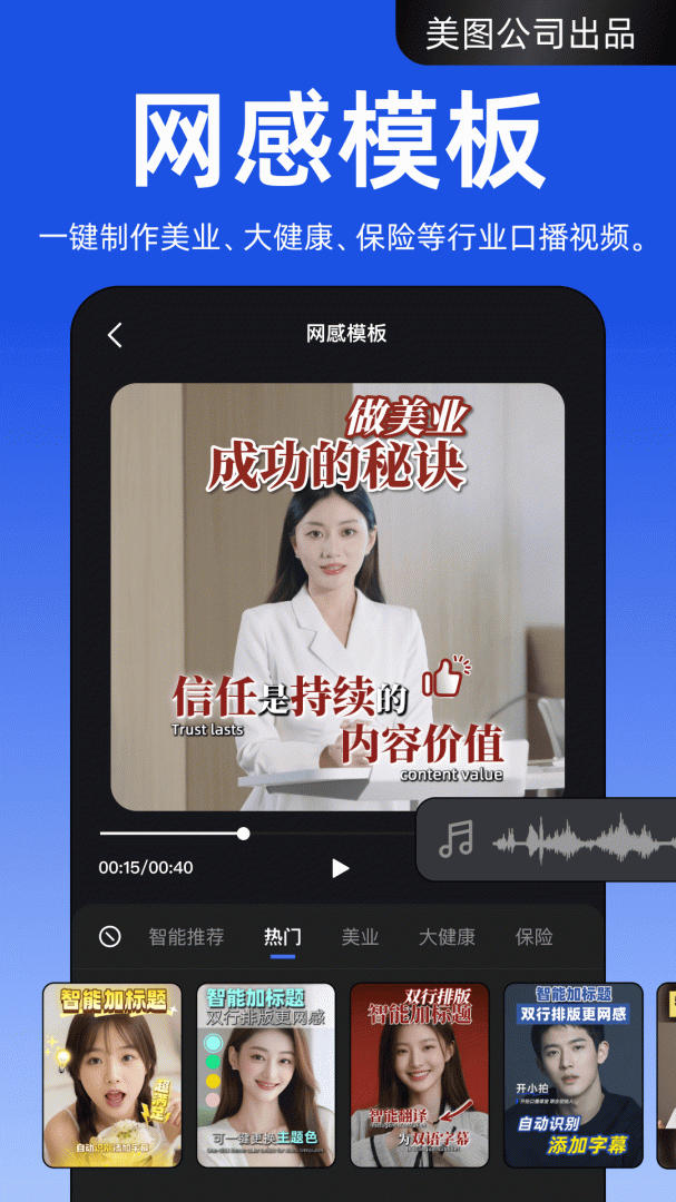 开拍app免费版v3.4.40