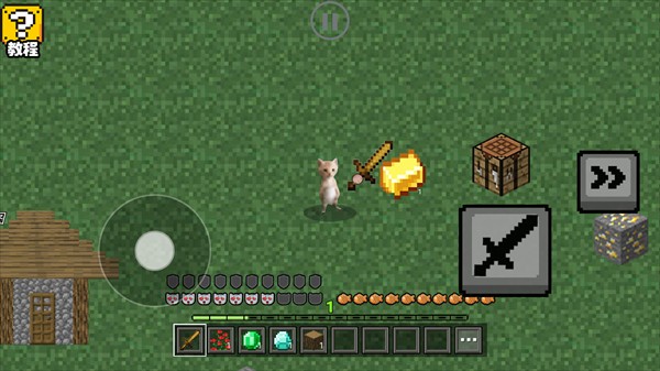 哈基米自由世界游戏玩法3