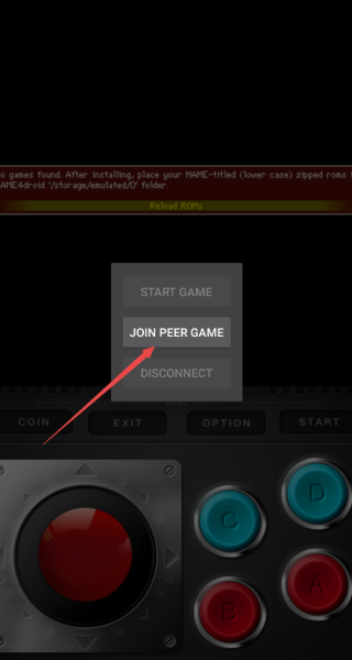 mame模拟器最新版