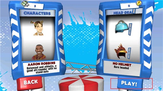 勇敢向前冲破解版图片