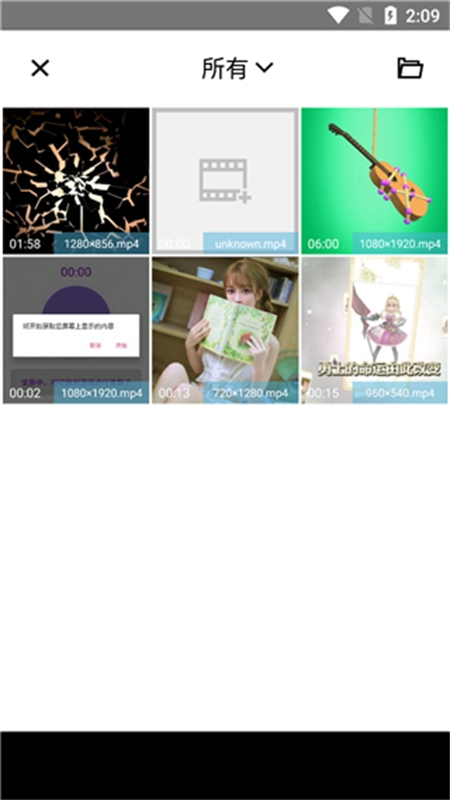 TimeCut剪辑软件最新版本2026v2.6.0安卓版