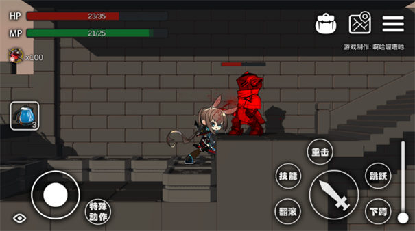 艾尔登方舟手游最新版