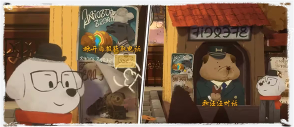 落日山丘手机版中文版 v1.0.60安卓版