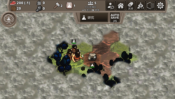 侏罗纪部落移植版免费下载