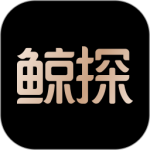 鲸探数字平台交易平台appv2.47.0