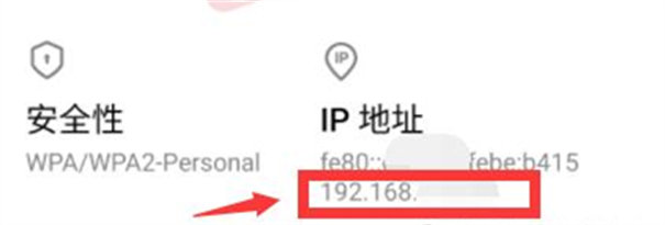 星露谷物语联机版