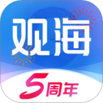 观海新闻app最新版v5.3.0