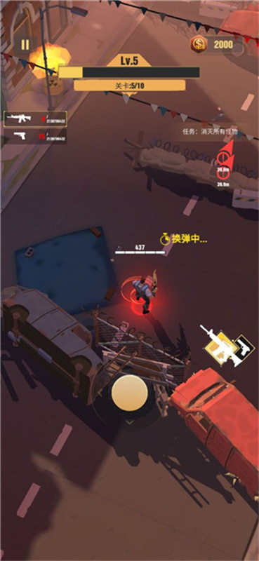 死亡粉碎者手游最新版