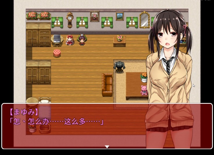 负债少女安卓汉化版