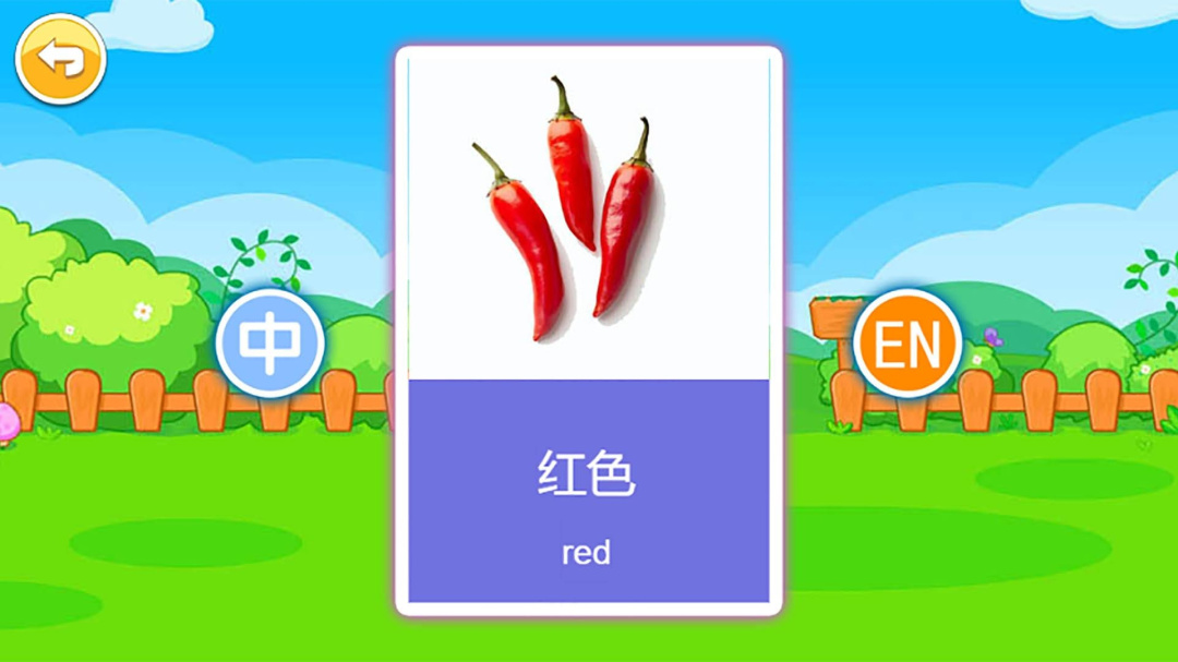 宝宝早教有声卡片app官方版v5.76.48c