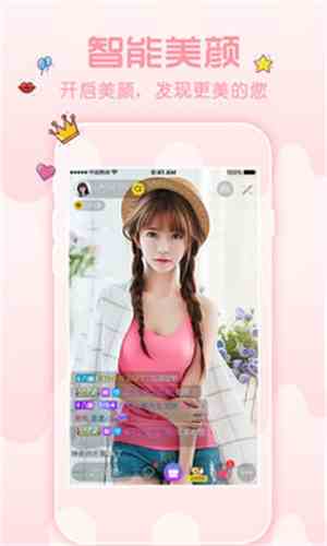 大鱼直播下载直装