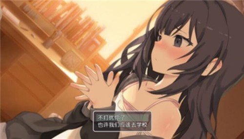 幸福宅女养成方法游戏玩法-3