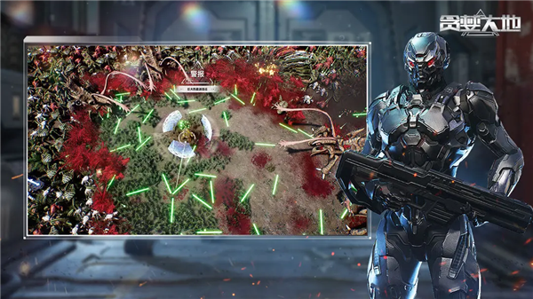 贪婪大地手机版中文版 v1.0.4安卓版