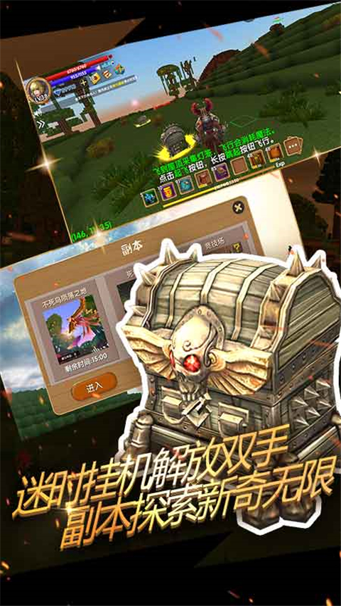 被尘封的故事小米渠道服 v16.5.1.1安卓版