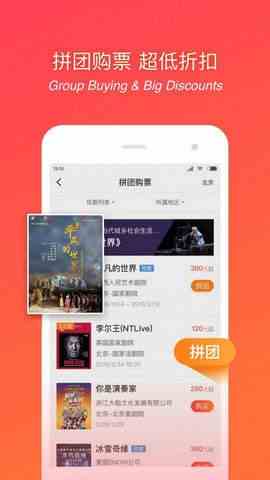 野花香社区免费高清观看下载直装