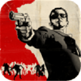 死亡之屋2移动端免费下载