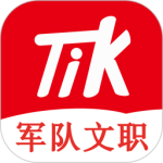 军队文职题小宝最新版v1.1.8