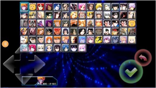 死神vs火影雨兮改版游戏玩法-3