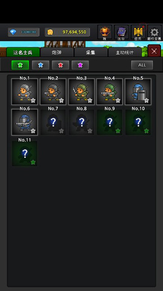 成长士兵汉化版免费下载