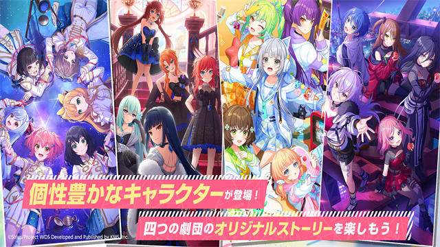 梦想星座盘国际服免费下载