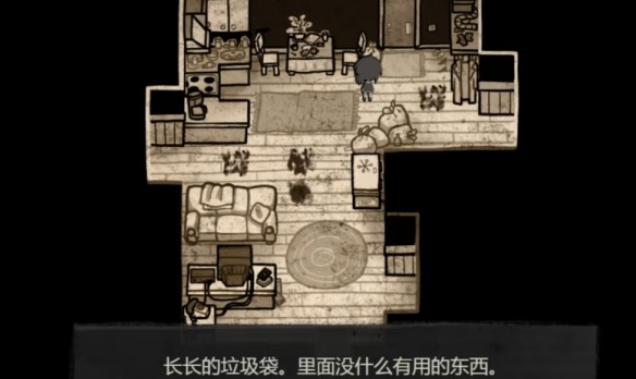 安迪和莉莉的棺材游戏玩法-3