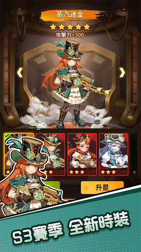 向僵尸开炮手游国际服 v1.60安卓版