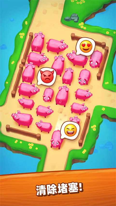 詹姆农场最新版本中文版 v7.4.0.0安卓版