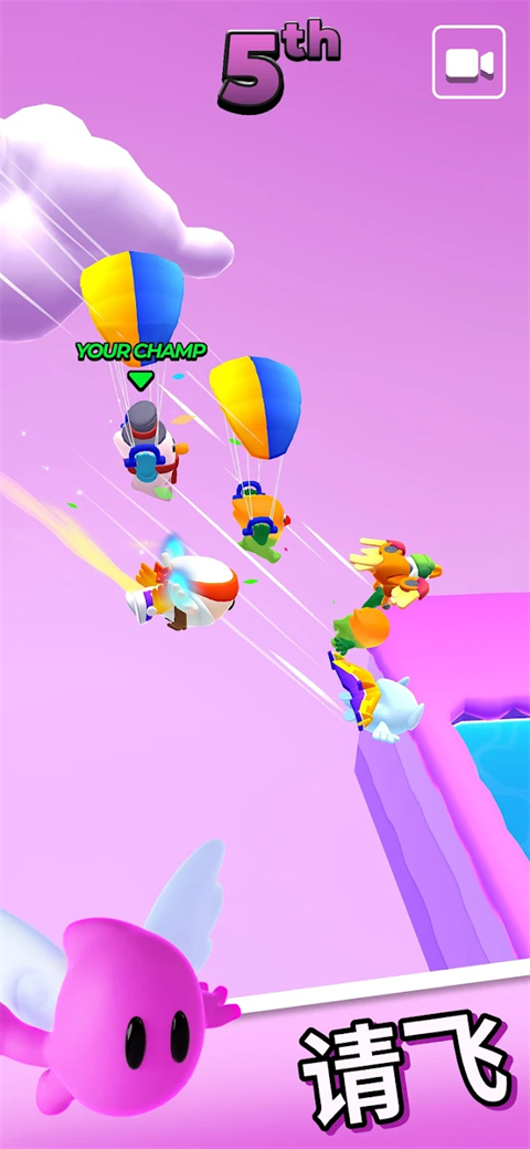 口袋冠军正版安装 v7.2.10安卓版