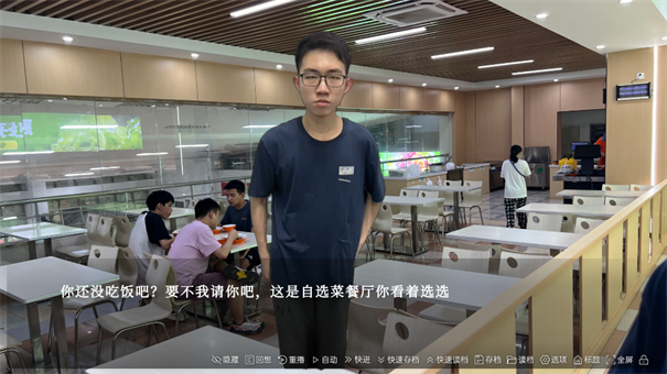 沙湖神大人求包养手游最新版