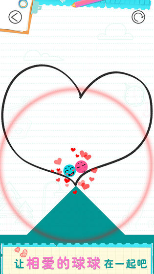 恋爱球球中文版免费下载