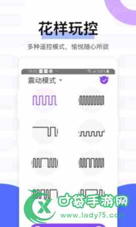 魅动（Magic Motion）下载直装