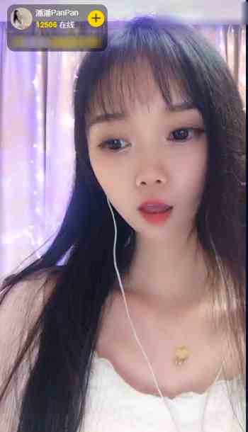 宝贝直播无广告版下载直装