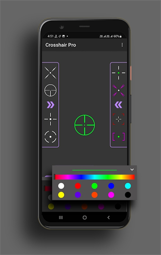 CrosshairPro准星辅助器下安卓版v23.1 安卓版