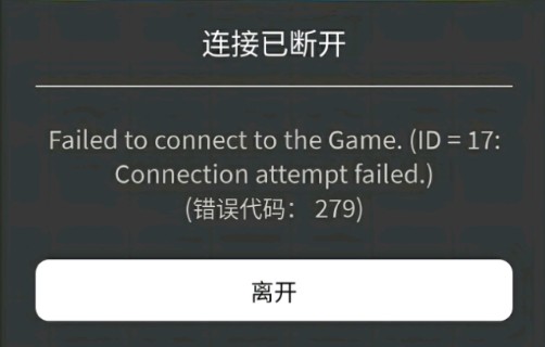 罗布乐思国际服