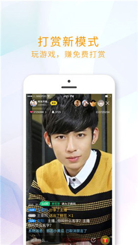 猫咪唇色直播免购买版