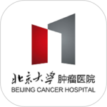 北肿云病历最新版v4.10.34