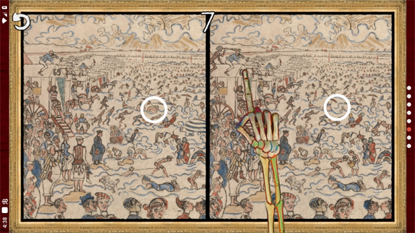 请触摸艺术品2安卓版免费下载