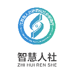 江苏智慧人社最新版v5.6.5