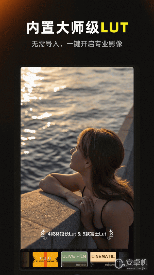 咔皮Action免费版下载直装