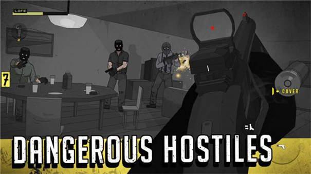 塞拉7号手游最新版