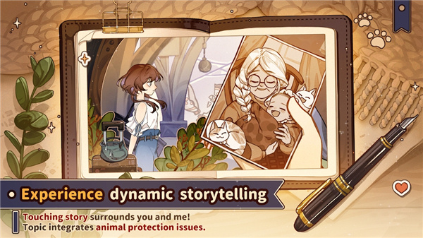 猫逝手游最新版