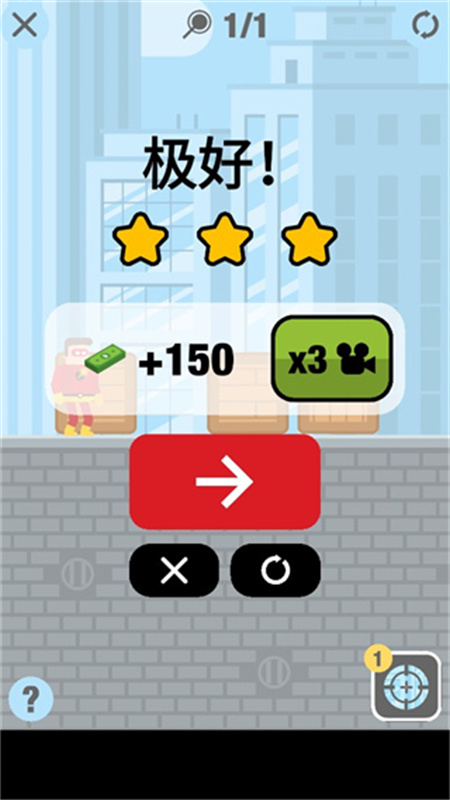 超级英雄联盟手游手游最新版