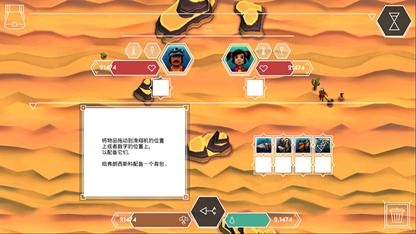 云之追逐者免费下载